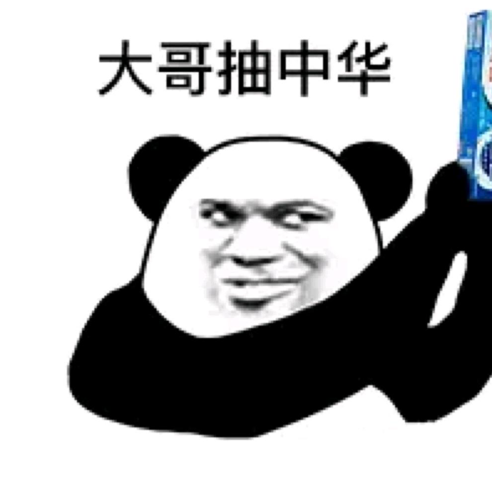 起舞了