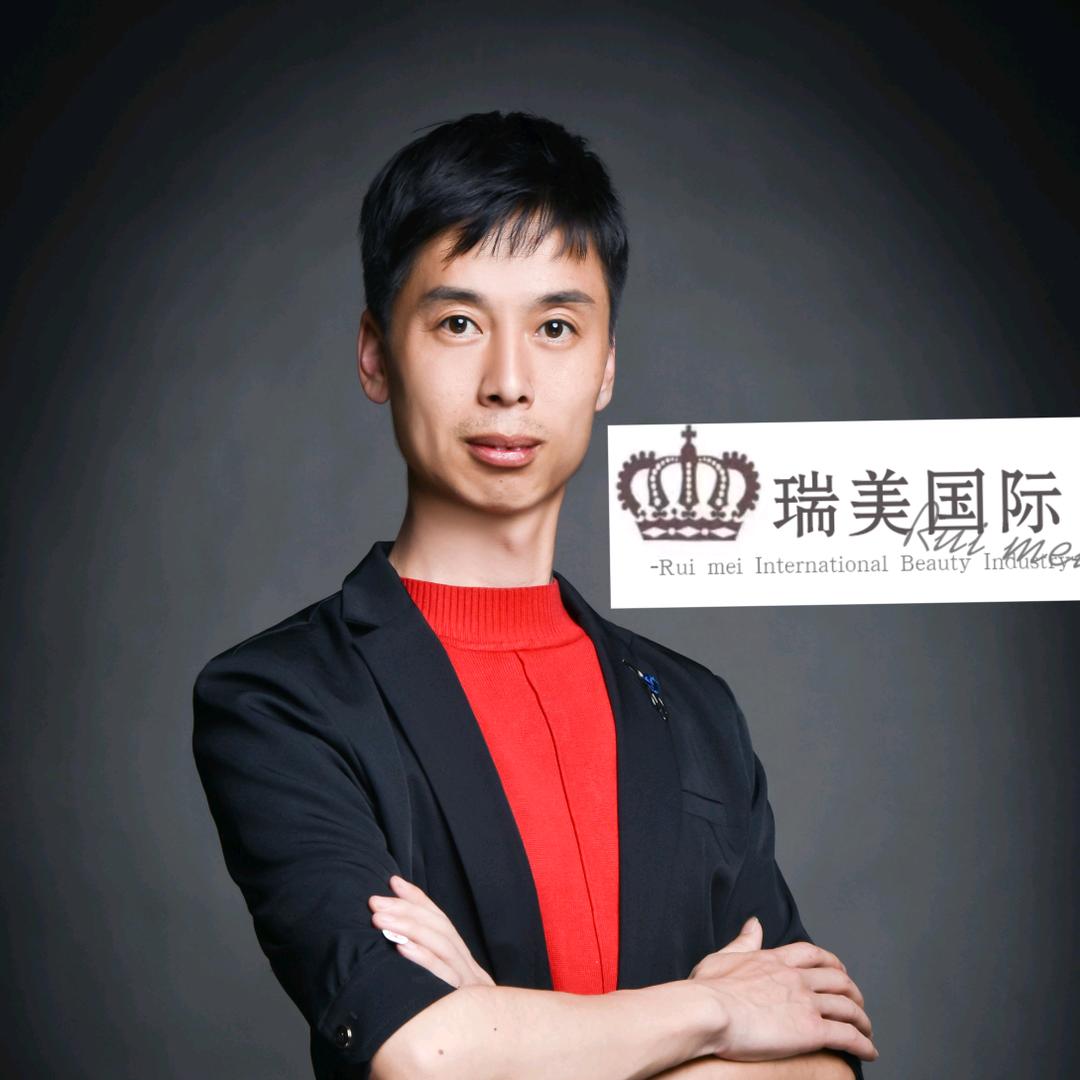 瑞美国际