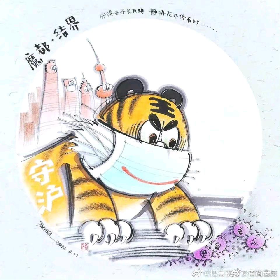 玲ling
