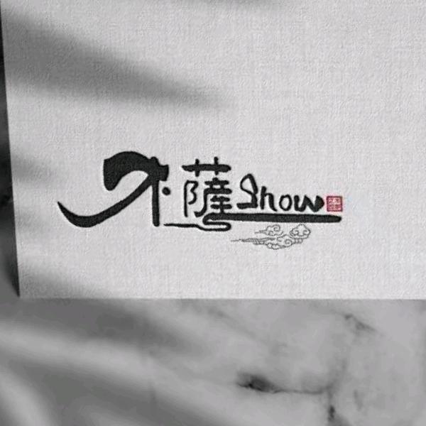 木萨潮品女装穿搭