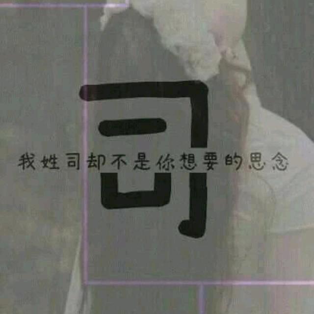 诗新