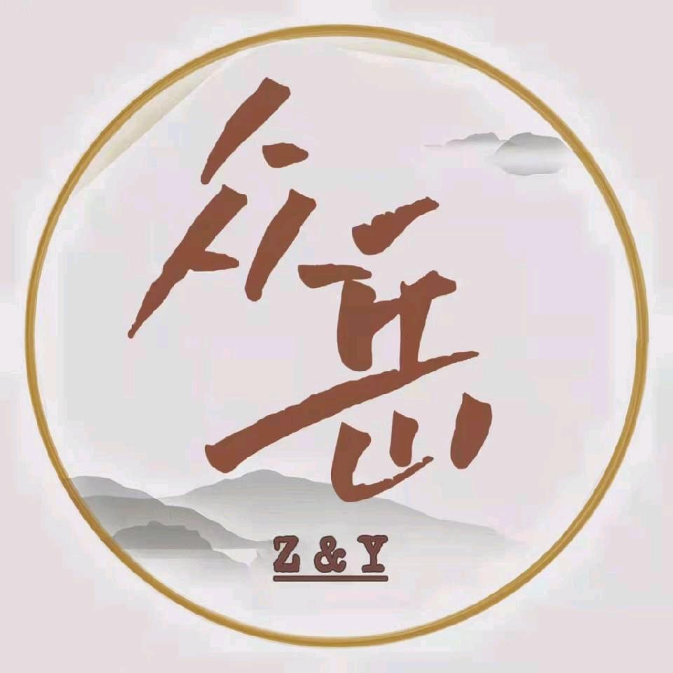 启程💪💪💪