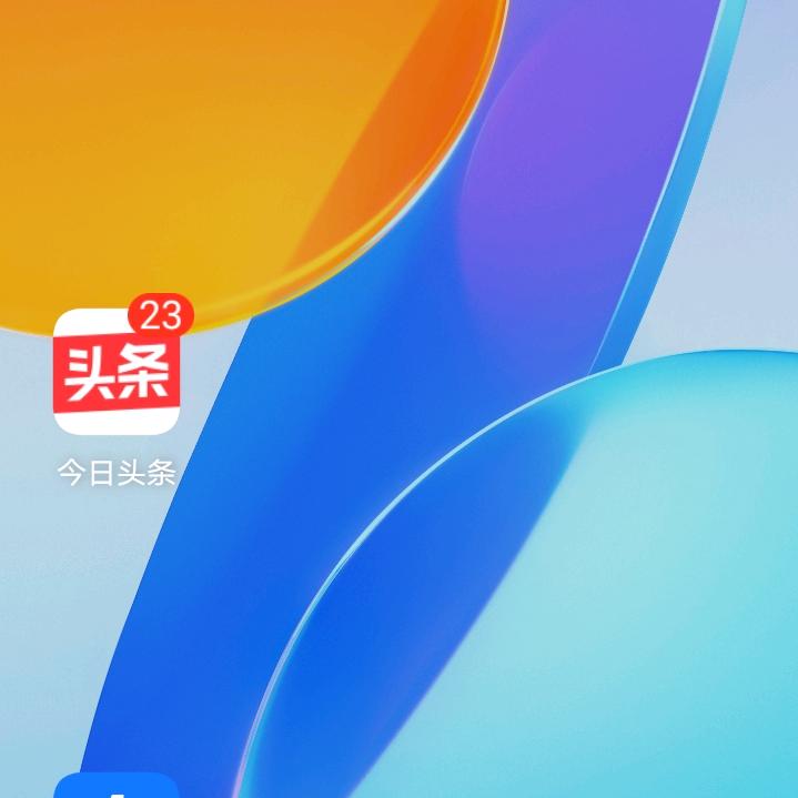 美丽的云彩