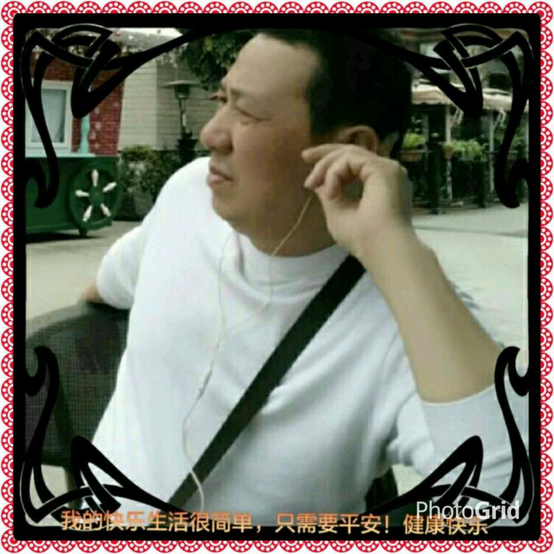 依然是你