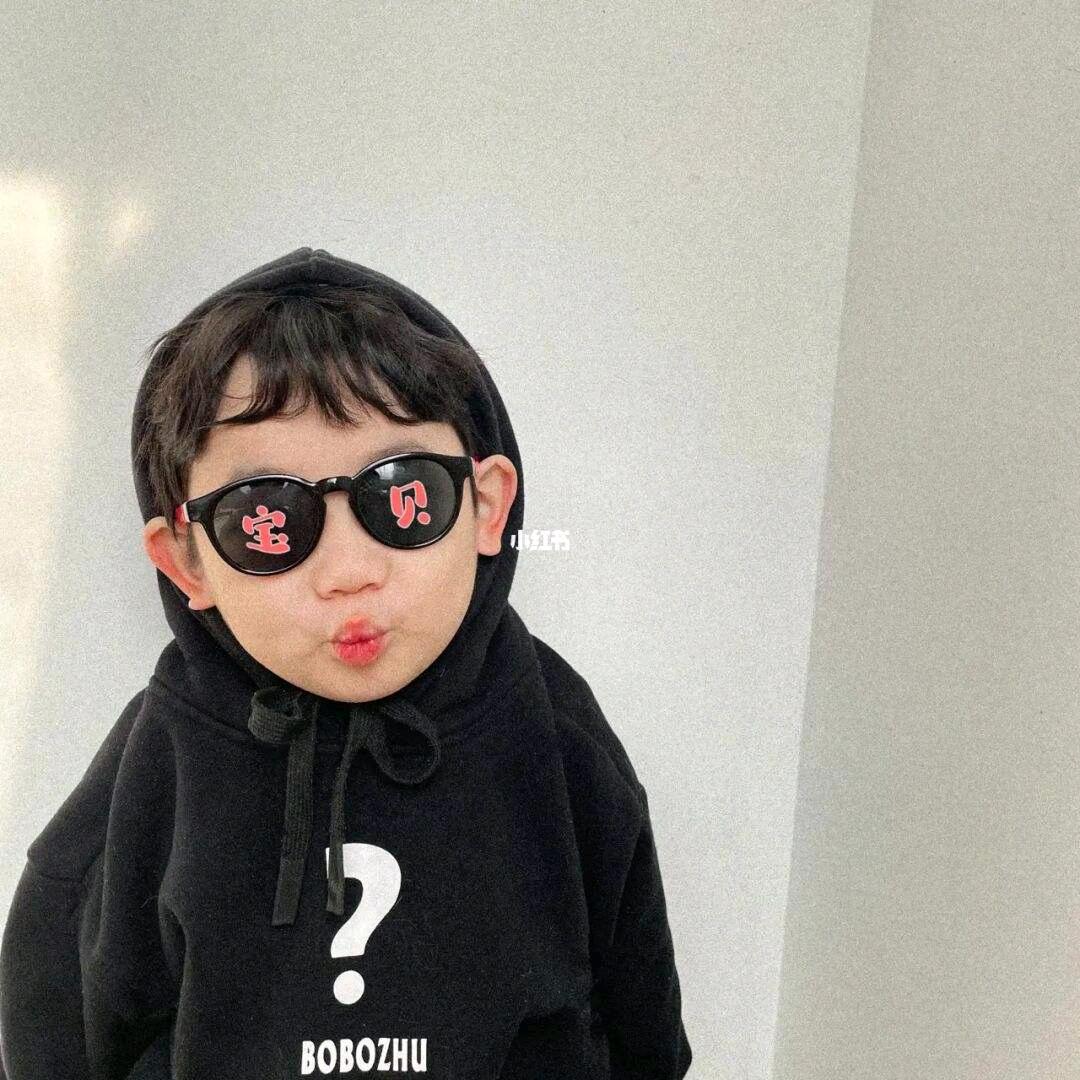 ～Y  c~～～～
