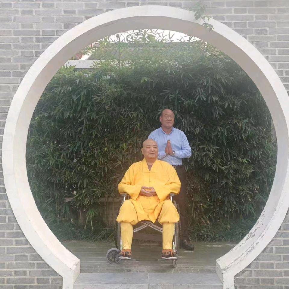 恒新