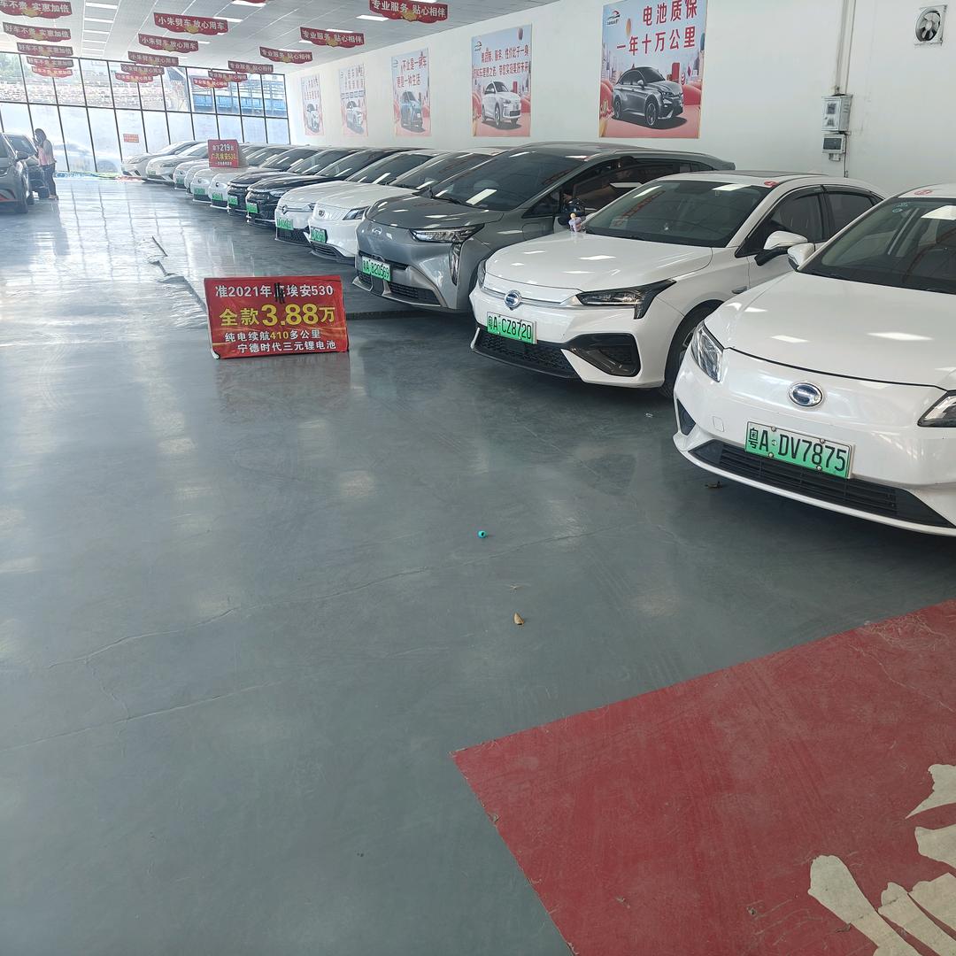 共赢新能源二手网约车
