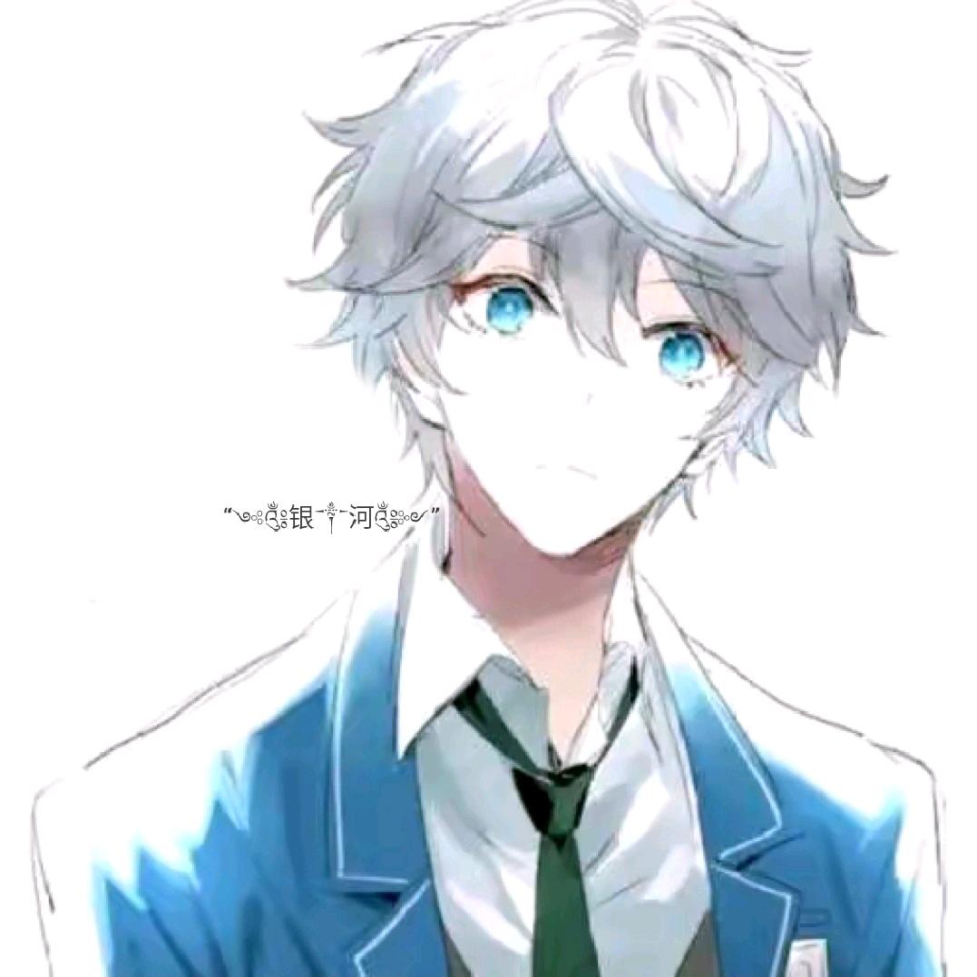 ༺༃银༒河༃༻