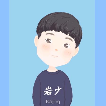 JJ岩少