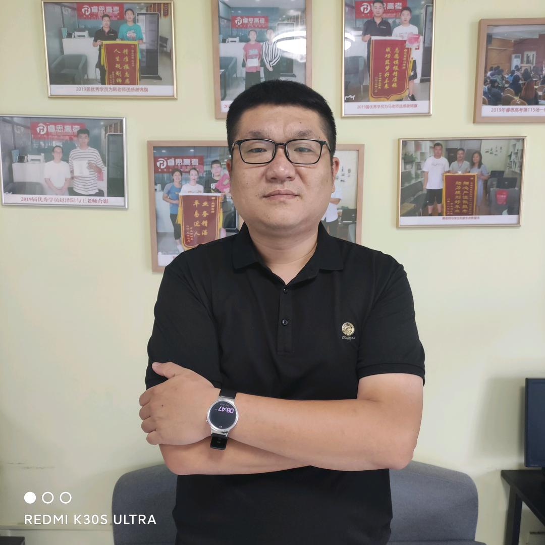 睿思升学马老师