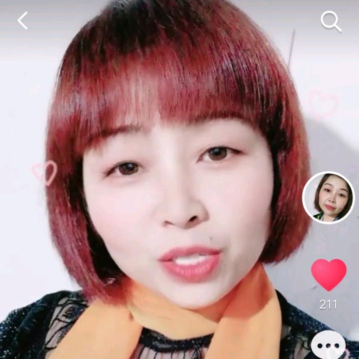 洪芳