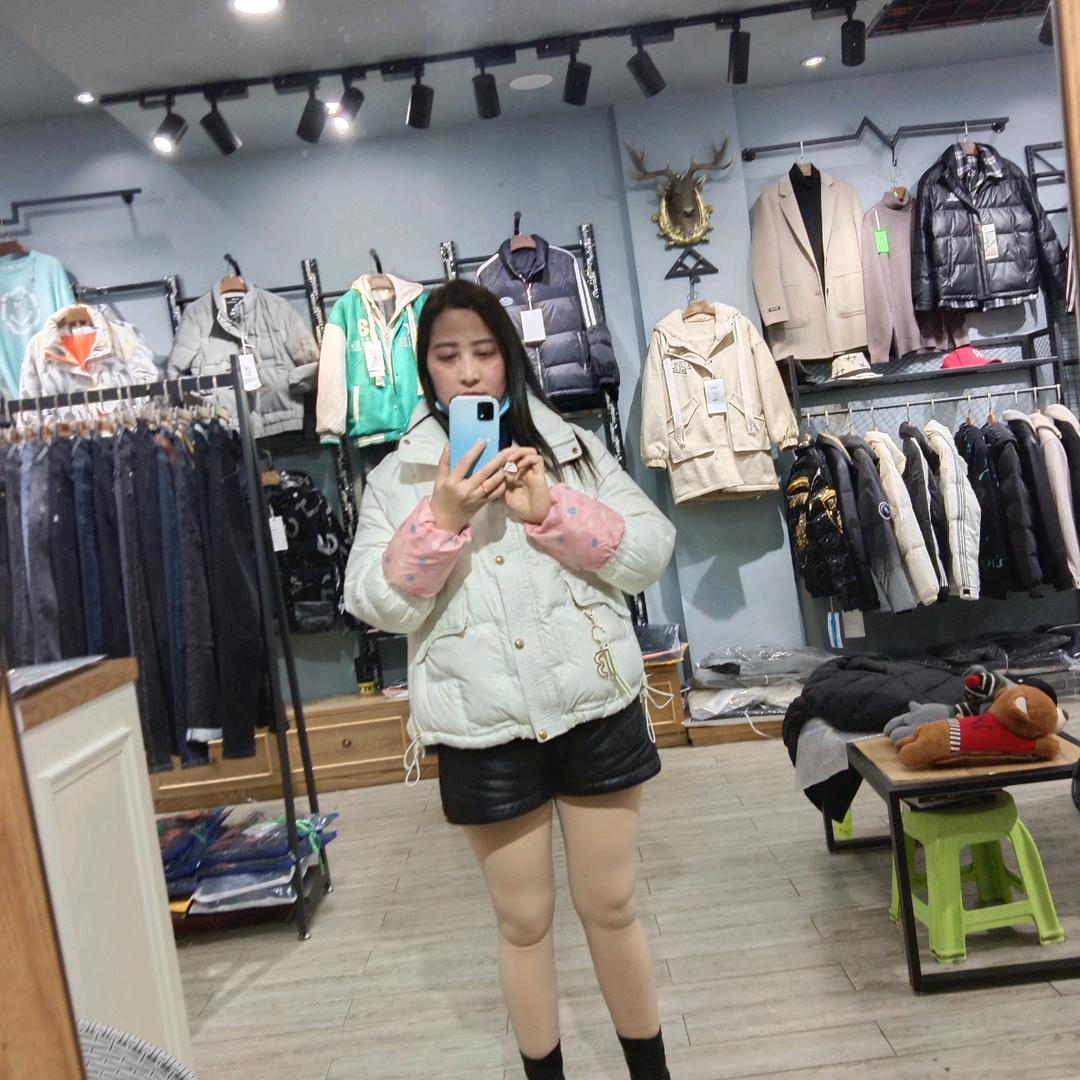 往事如烟