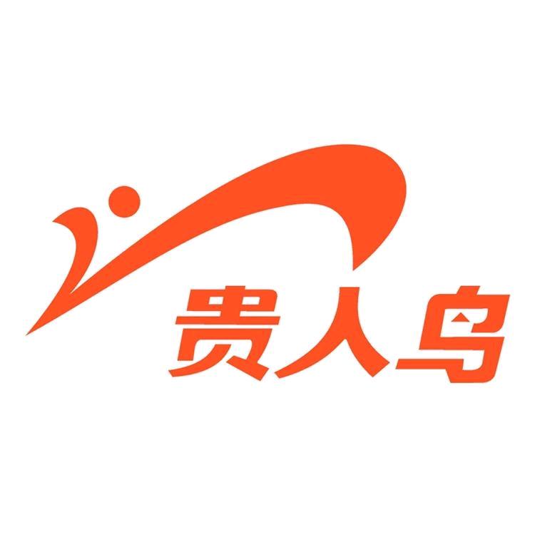 贵人鸟体育男鞋旗舰店