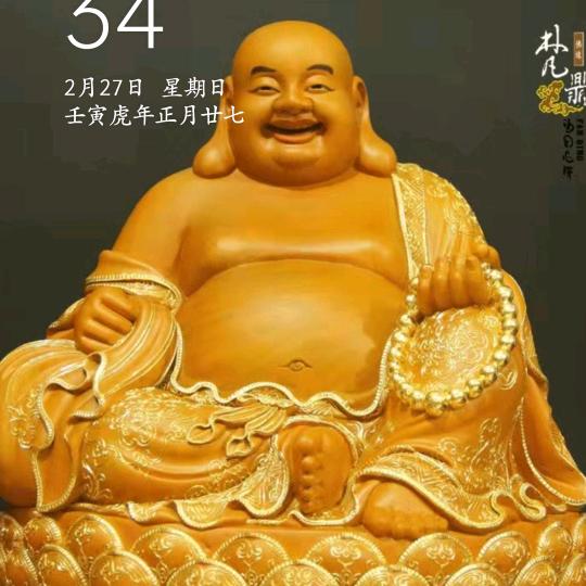 回收二手吨桶
