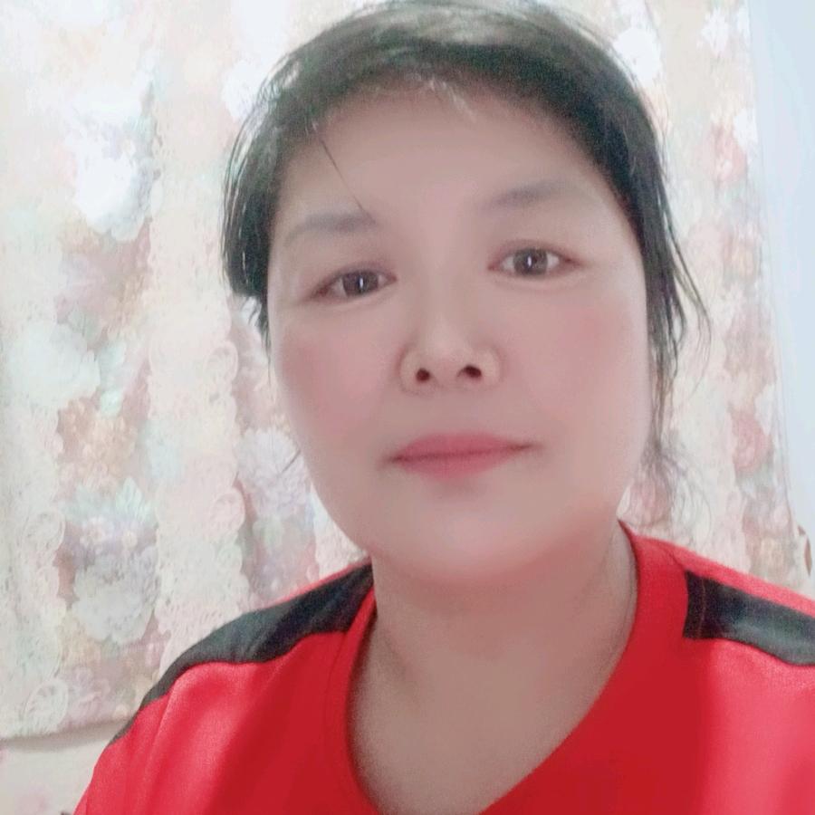 美丽