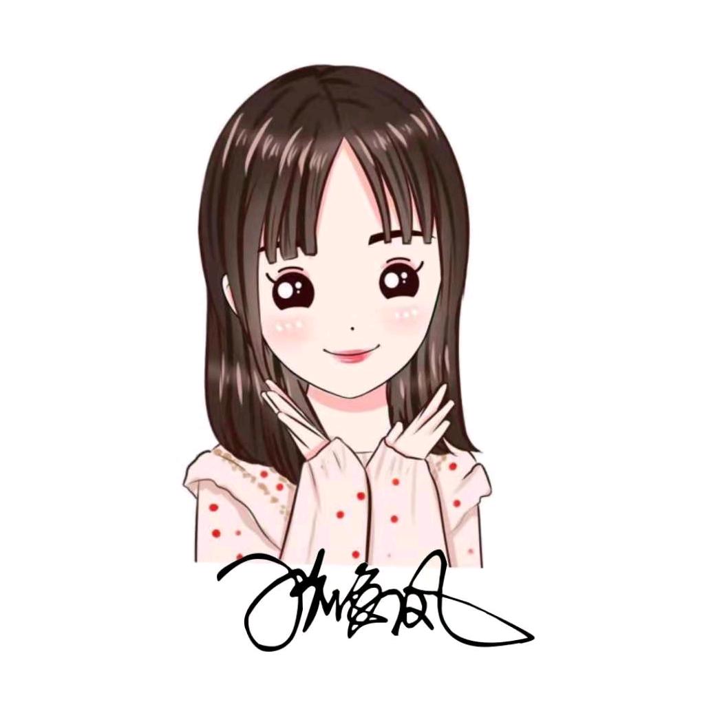 轩宝贝