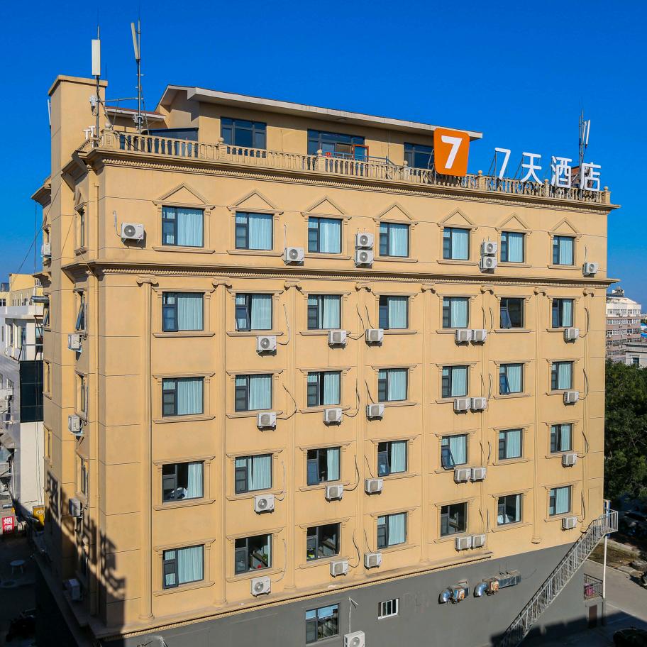 7天酒店·鹤壁火车站店