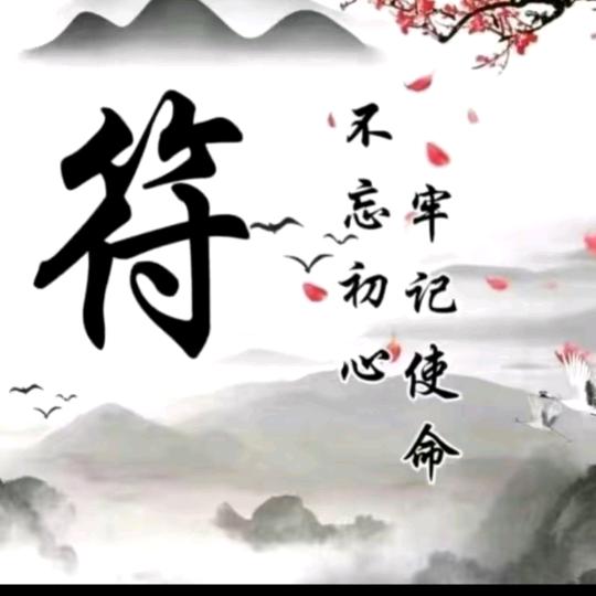 符小鱼