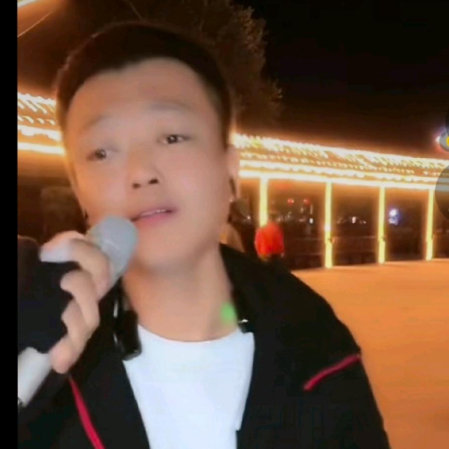 春风哥🎤
