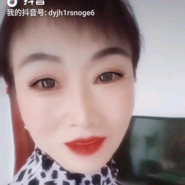 杨洪丽