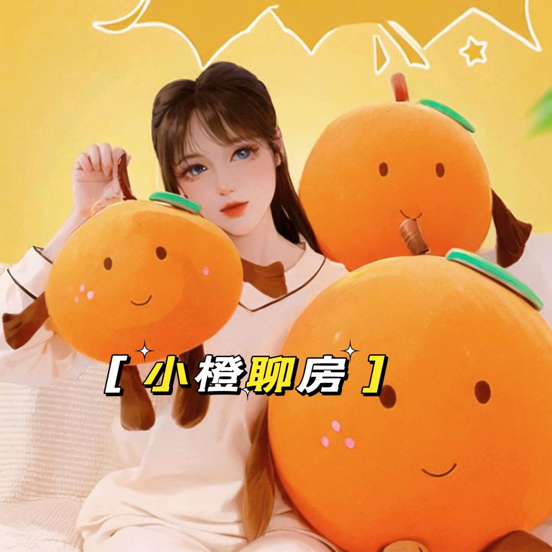 纳雍房产--小清同学