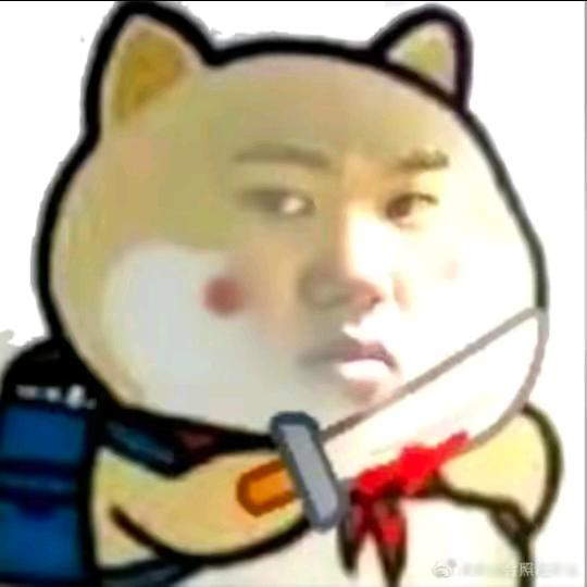 摩西