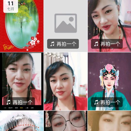 女人不容易(丽)