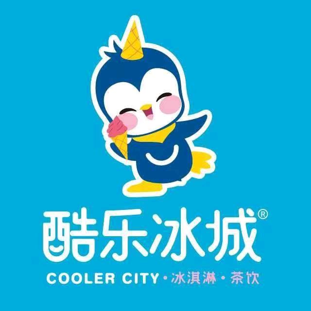 酷乐冰城（陈留店）