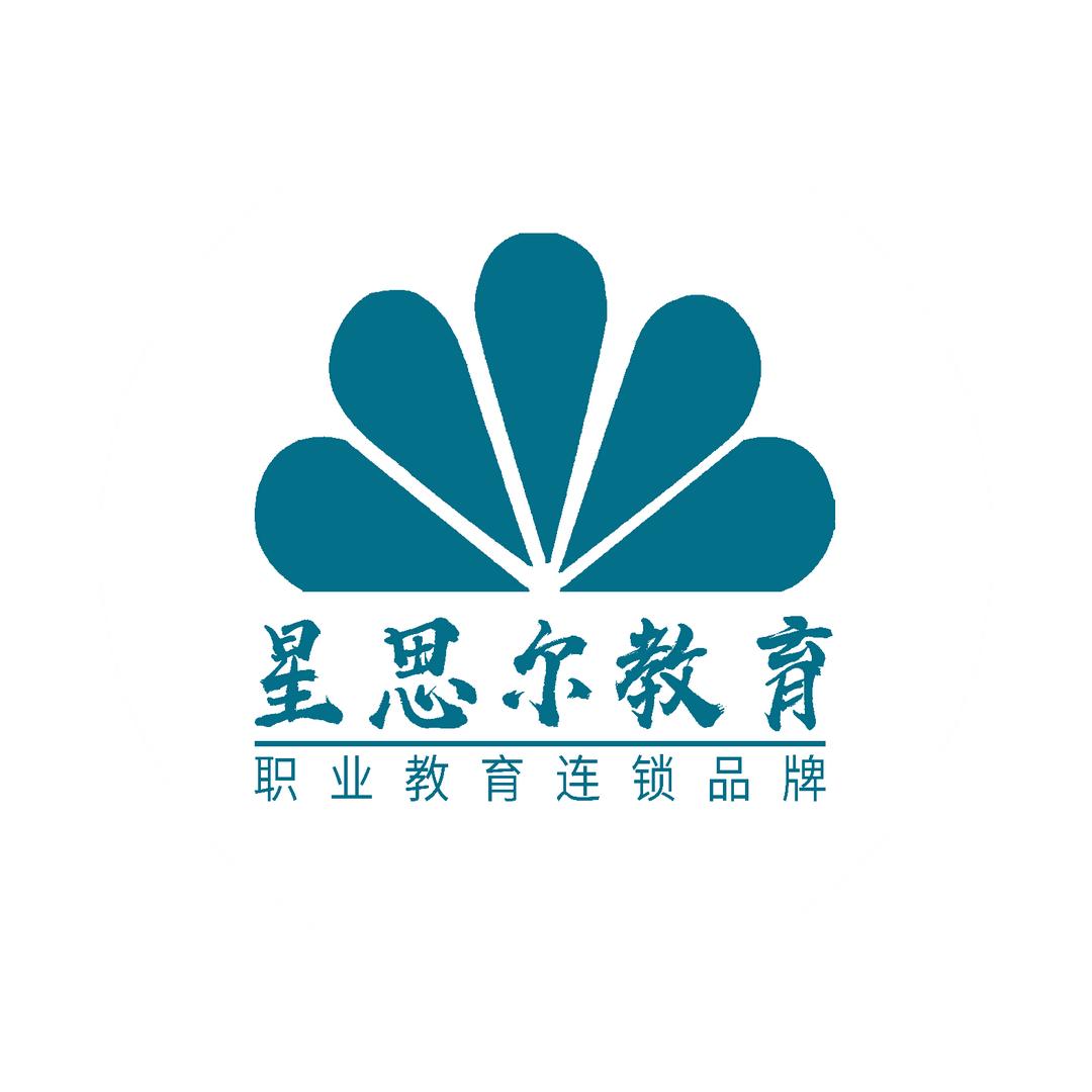 星思尔教育(淮安金地校区)