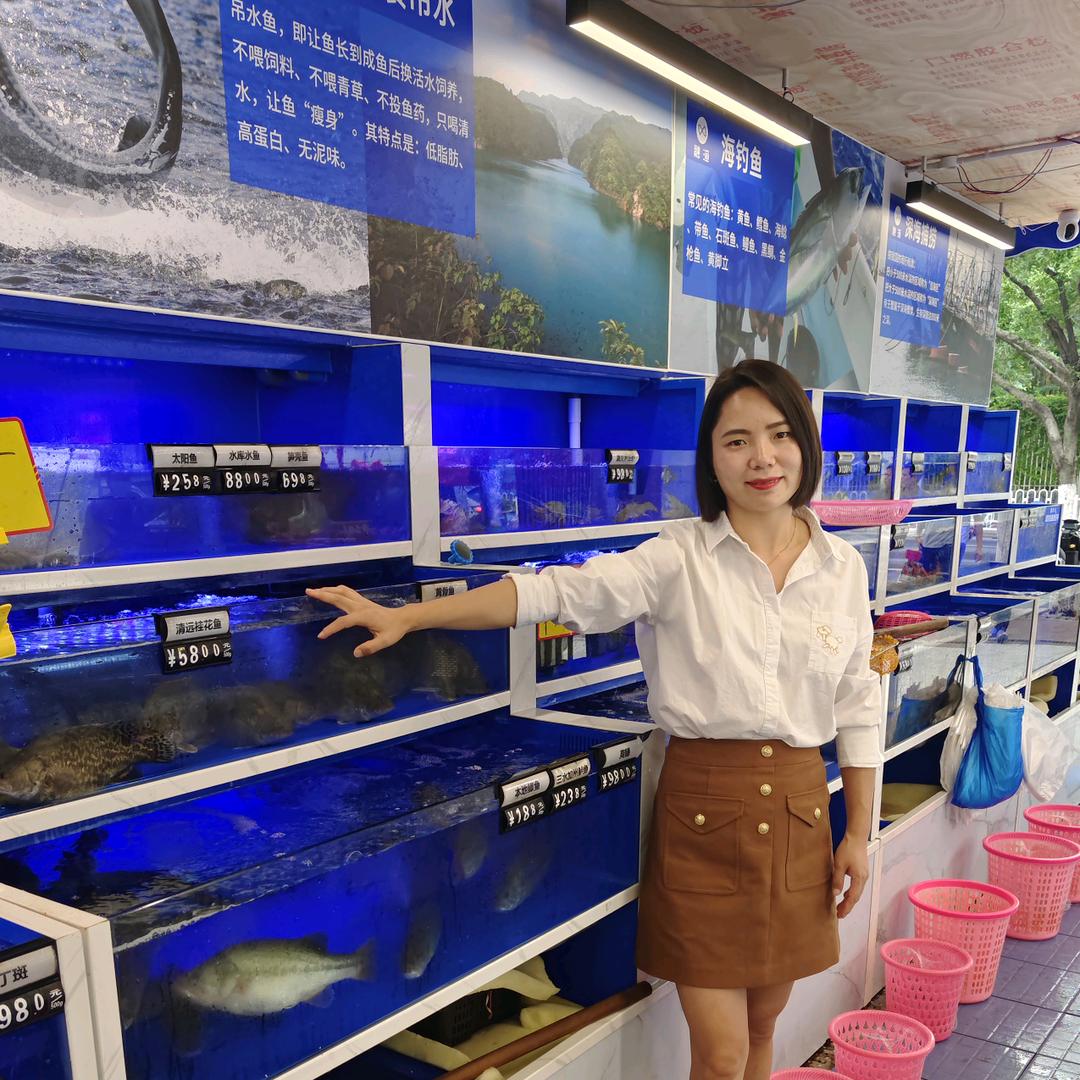 泉姐，海鲜池