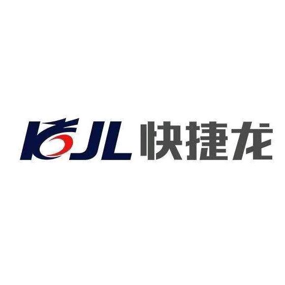 深圳市快捷龙机械官方账号