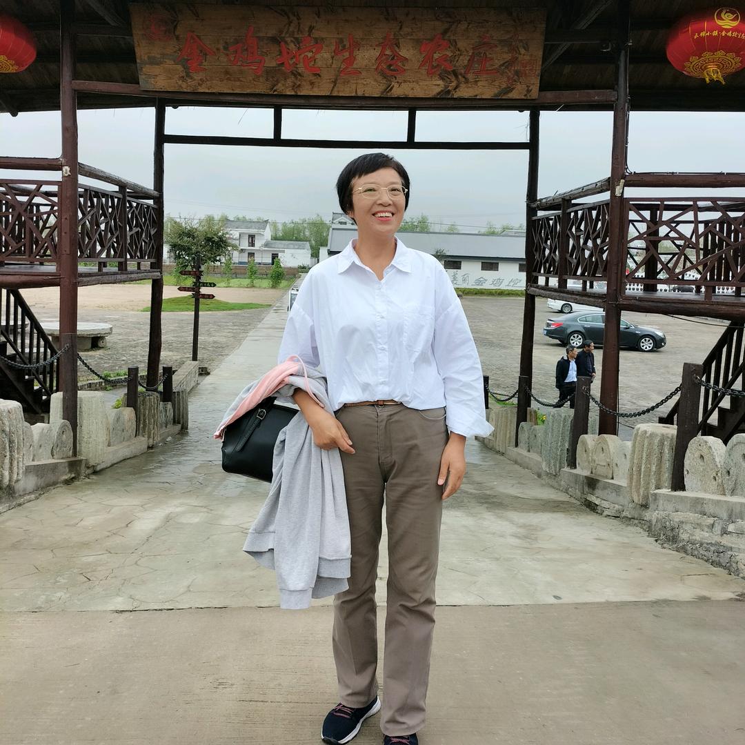 爱琵琶的金小玉