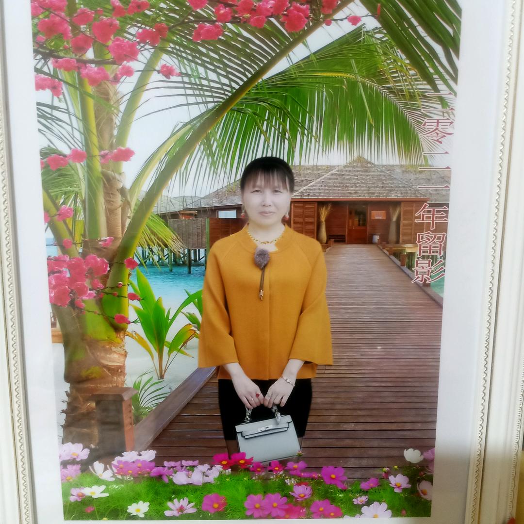 陈会妹