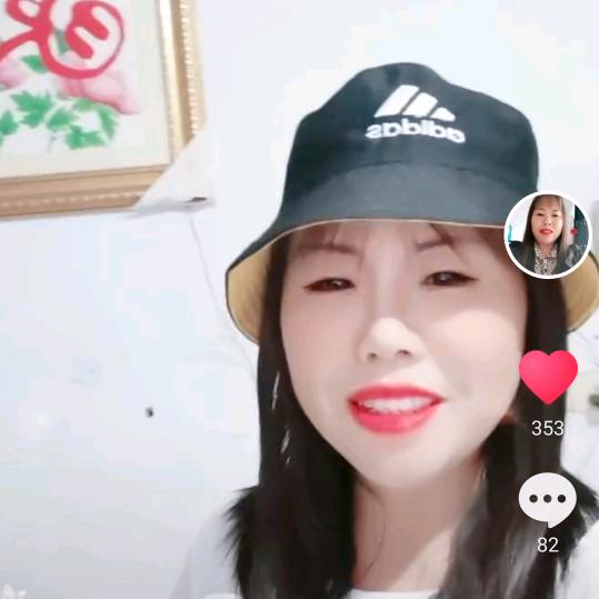 任金凤