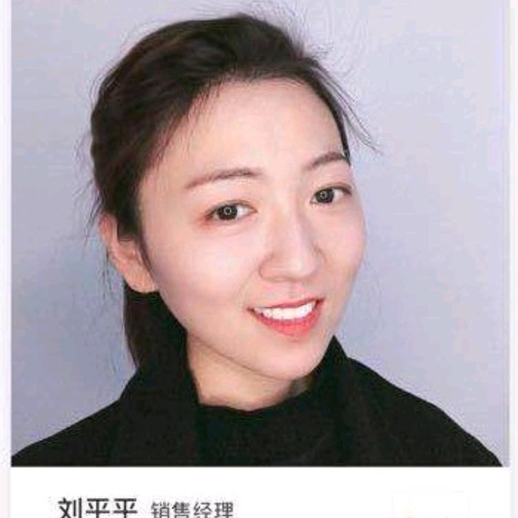 沈丘大唐  阿平儿  请勿连赞