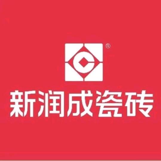 老霍批发墙地砖