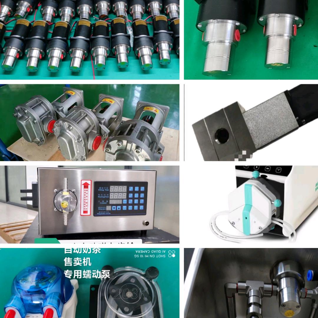 朋浦磁力泵蠕动泵隔膜泵液粉剂颗粒灌装机