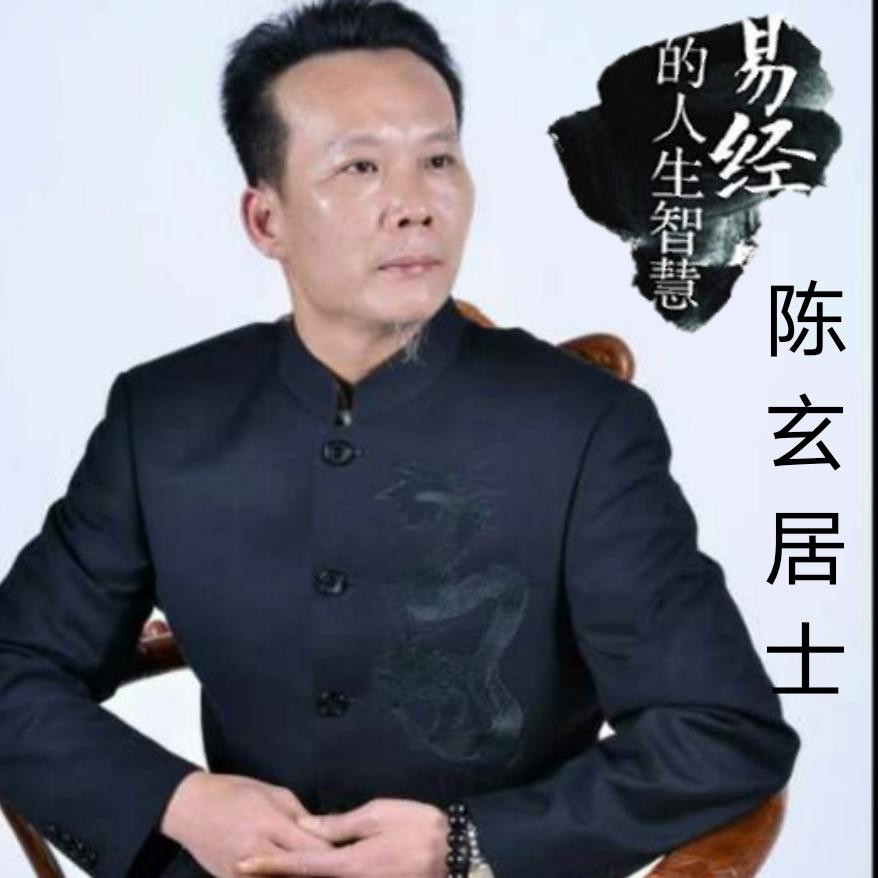 三木罗汉松