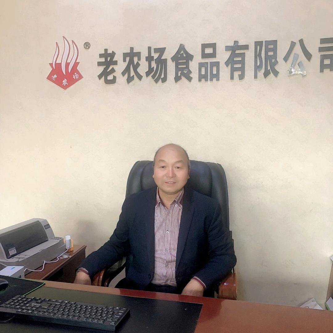 老厂长调味品辣椒面老战友辣椒
