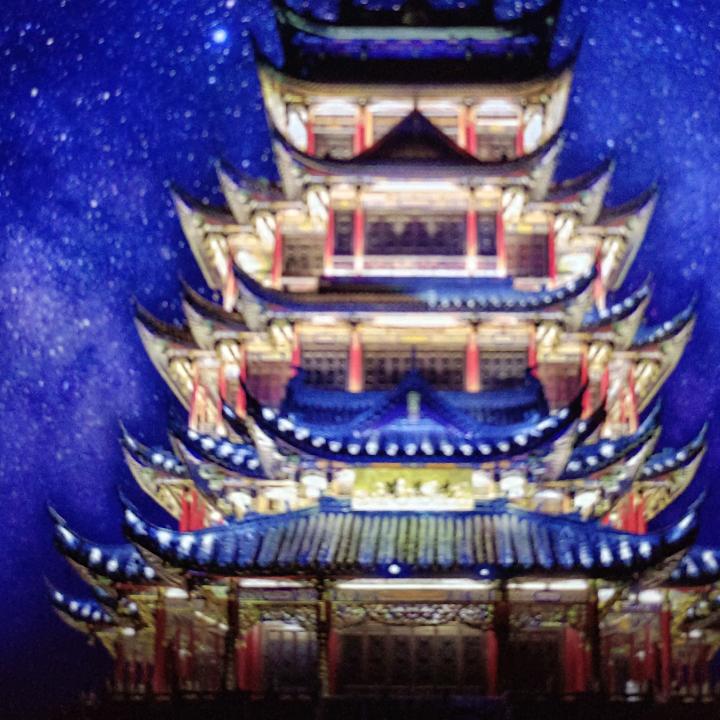花好月园