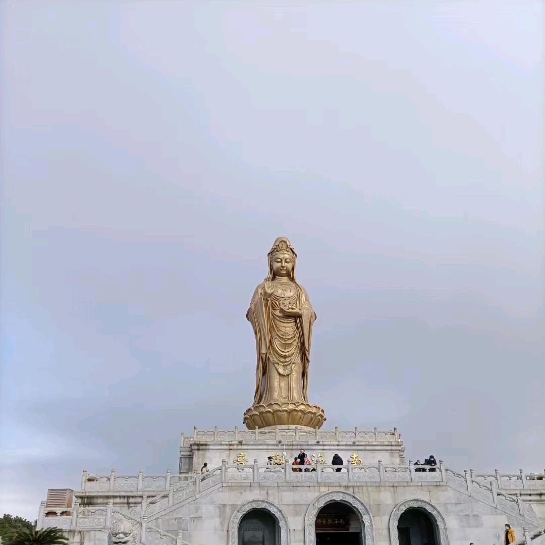 普陀山禅意小舍（精品客栈）