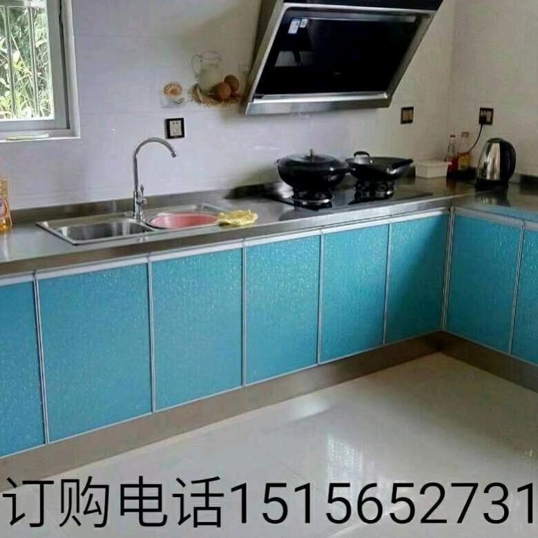 马师傅