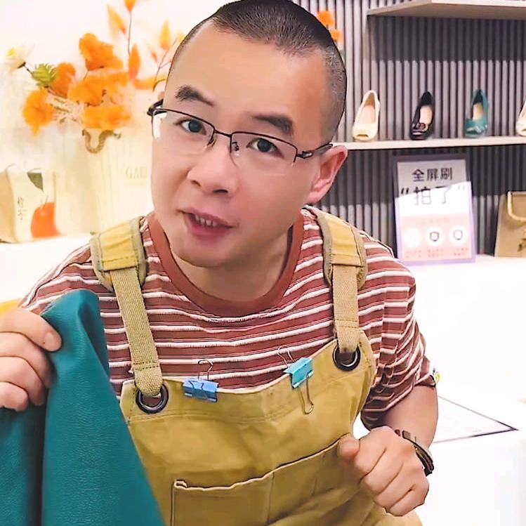 闽郎世家鞋类旗舰店