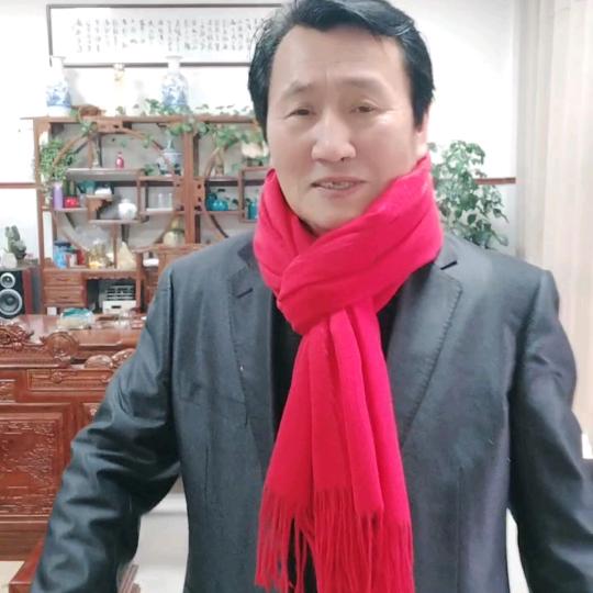 高新
