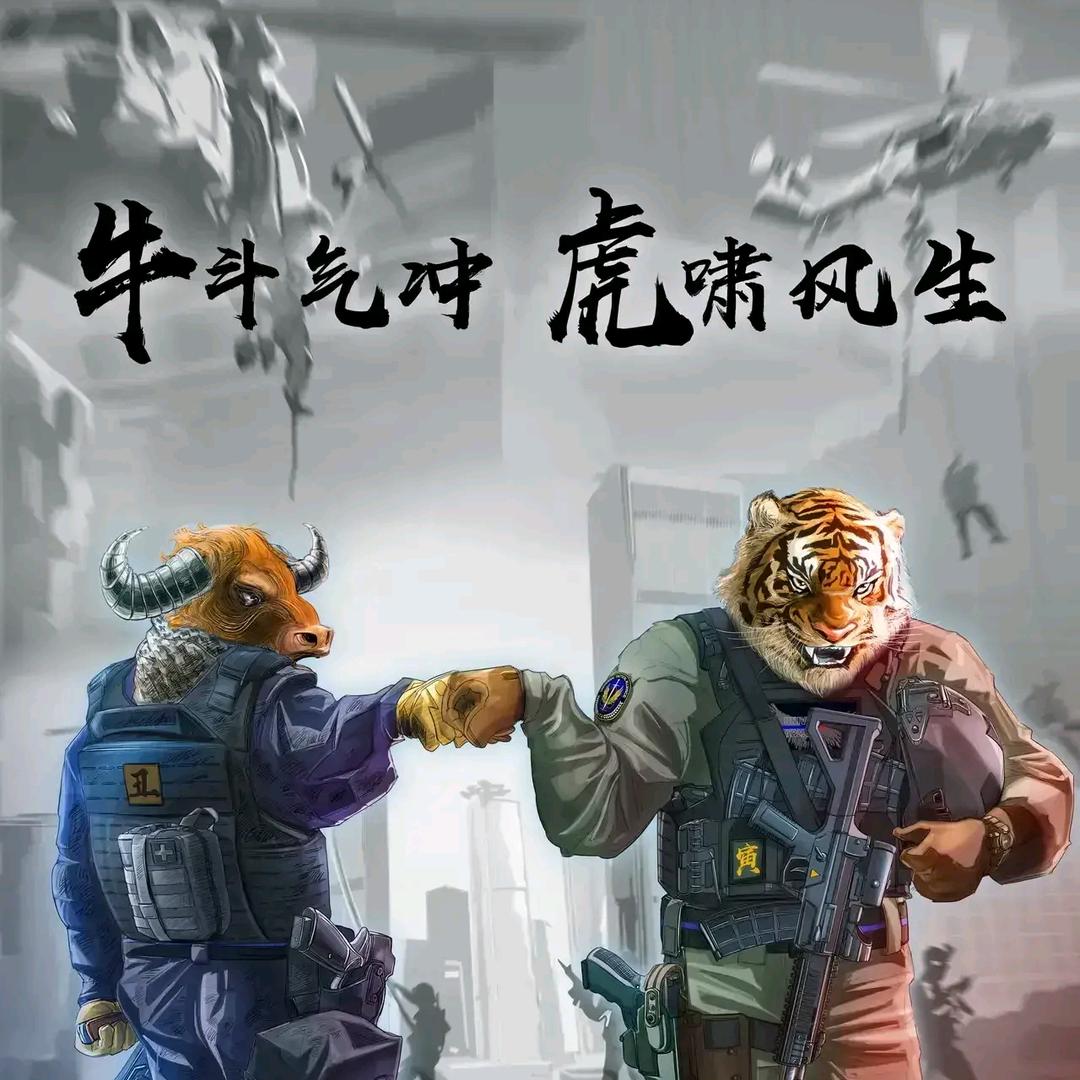 五莲县东润汽车服务中心