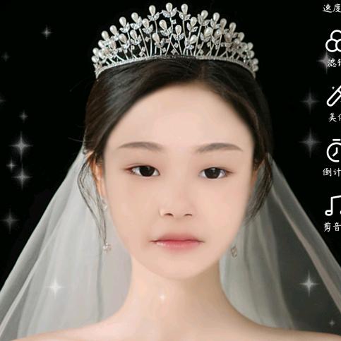 夜空中最亮的星