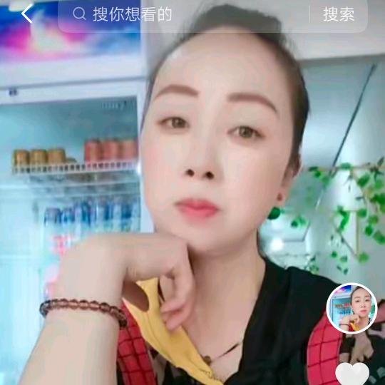 严chongxiou