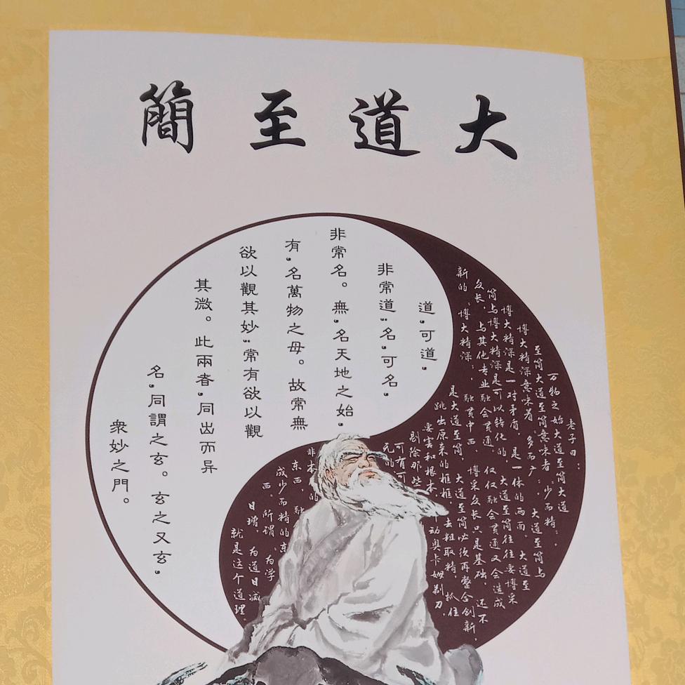五谷杂粮，煎饼加工（侯镇）