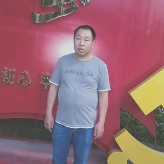 快乐