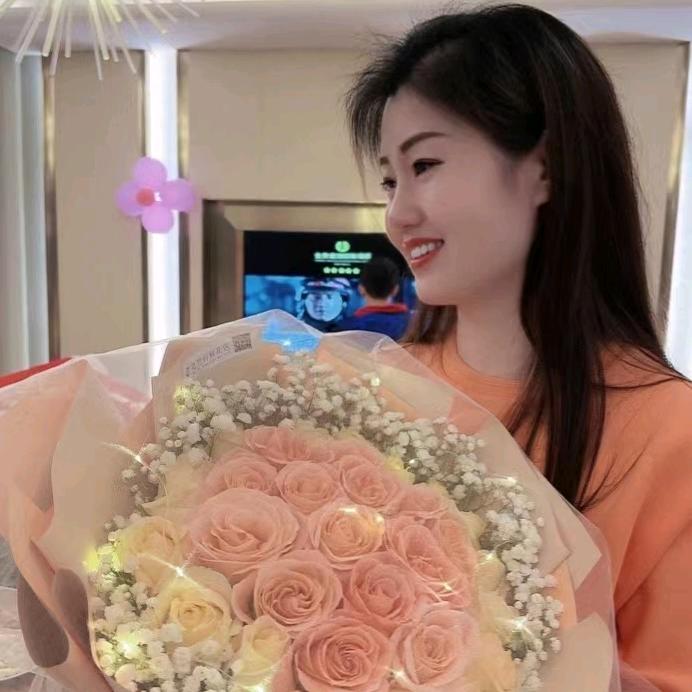 娜子